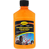 Преобразователь ржавчины ASTROhim фосфатный серия Antiruster 250мл, Ас-4662 Преобразователь ржавчины ASTROhim фосфатный серия Antiruster 250мл, Ас-4662