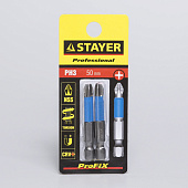Биты PH3 50мм(2шт)/STAYER Биты PH3 50мм(2шт)/STAYER