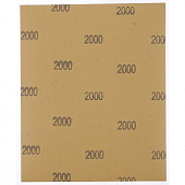  Шлифлист на бумажной основе P2000, 230х280мм, 10шт, водостойкий, Matrix 