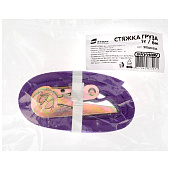 Стяжка крепления груза 1,0т 6,0м SKYWAY STAFF 25мм фиолетовый храповый механизм без крюков полиэстер 1шт Стяжка крепления груза 1,0т 6,0м SKYWAY STAFF 25мм фиолетовый храповый механизм без крюков полиэстер 1шт