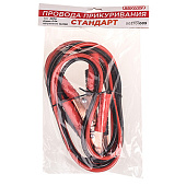  Провода прикуривания 200А SKYWAY STANDART 2,2м 