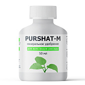 Пуршат-М Для рассады концентрат 50мл Пуршат-М Для рассады концентрат 50мл