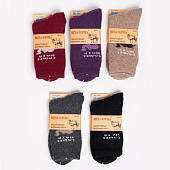 Женские носки 18-055 ПО, шерсть, ассорти, р. 37-41 Женские носки 18-055 ПО, шерсть, ассорти, р. 37-41