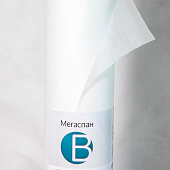 Пароизоляция Мегаспан B (1.6х25м) /40м2 Пароизоляция Мегаспан B (1.6х25м) /40м2