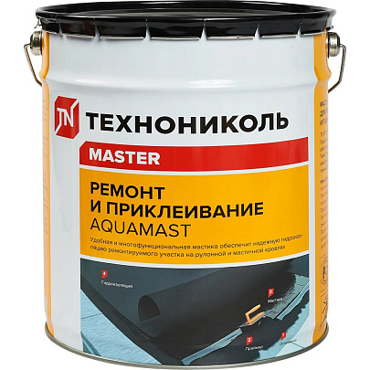 Мастика для ремонта AquaMast /18кг Мастика для ремонта AquaMast /18кг
