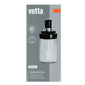 Банка для масла с кисточкой VETTA 14,5х6,5см. стекло 828-269 Банка для масла с кисточкой VETTA 14,5х6,5см. стекло 828-269