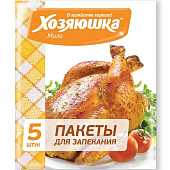 Пакет для запекания "ХОЗЯЮШКА Мила" 30х40см, 5шт 09006-100 Пакет для запекания "ХОЗЯЮШКА Мила" 30х40см, 5шт 09006-100