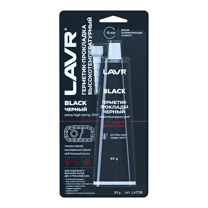 LAVR Герметик-прокладка черный высокотемпературный Black (85 Г) 