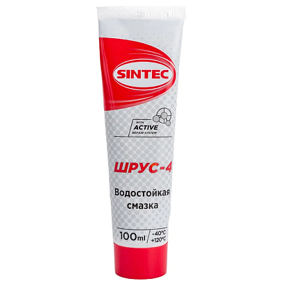  Смазка SINTEC  ШРУС-4  100гр 