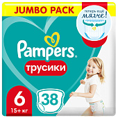 Подгузники-трусики PAMPERS Pants для мальчиков и девочек Extra Large (15+ кг) Джамбо Упаковка 38 Подгузники-трусики PAMPERS Pants для мальчиков и девочек Extra Large (15+ кг) Джамбо Упаковка 38