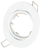 Светильник точечный встраиваемый под лампу GU5.3 ST72А 50Вт круг белый MR16 (d70/монтажн d70) /ЭРА Светильник точечный встраиваемый под лампу GU5.3 ST72А 50Вт круг белый MR16 (d70/монтажн d70) /ЭРА