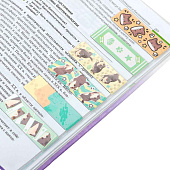 Закладки для книг магнитные, "Милые коты",6 штук, 60x20 мм, BRAUBERG, 116985 Закладки для книг магнитные, "Милые коты",6 штук, 60x20 мм, BRAUBERG, 116985