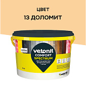 Затирка комфорт спектрум 13 доломит (2кг) /Vetonit Затирка комфорт спектрум 13 доломит (2кг) /Vetonit