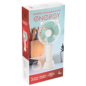  Вентилятор Energy EN-0610 USB настольный, белый 103932 