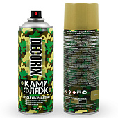 Эмаль аэрозольная КАМУФЛЯЖ Хаки матовый DECORIX, 520мл.