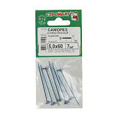  Саморезы универсальные оцинкованные ШУц 5,0х60мм, потайная голова, 7шт 