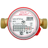 Счетчик воды универс БЕТАР крыльчатый СГВ-15 без КМЧ 
