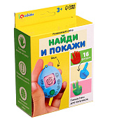 Развивающий набор "Найди и покажи", 10228189 Развивающий набор "Найди и покажи", 10228189