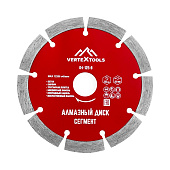  Диск алмазный 125х22,2мм, сегментный, сухая резка Vertextools 