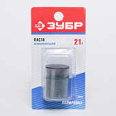 Паста шлифовальная, в пластиковом боксе, 21 гр, 1шт/ЗУБР Паста шлифовальная, в пластиковом боксе, 21 гр, 1шт/ЗУБР