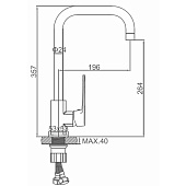 Смеситель для кухни с гайкой катунь 35 хром A44109 Accoona Смеситель для кухни с гайкой катунь 35 хром A44109 Accoona