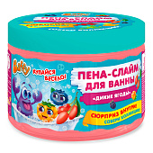 Космический пенослайм Baffy КУПАЙСЯ ВЕСЕЛО! ДИКИЕ ЯГОДЫ