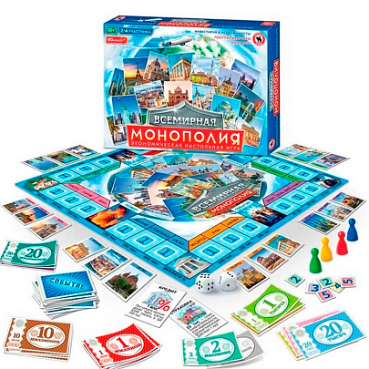  Игра настольная Всемирная монополия, 04852 