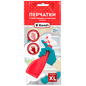 Перчатки хозяйственные латексные Komfi БИКОЛОР, XL, бежевый+бирюзовый, BICOLO8