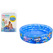 Бассейн надувной с 3 кольцами d99х23см 165л, для детей 3-6 лет, SUN 51031 Бассейн надувной с 3 кольцами d99х23см 165л, для детей 3-6 лет, SUN 51031