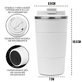 Термокружка, 500 мл, Original, белая 9840947 Термокружка, 500 мл, Original, белая 9840947