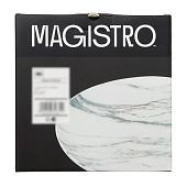 Набор тарелок 21см Magistro "Real Marble" 9934372 (уп.2 шт) Набор тарелок 21см Magistro "Real Marble" 9934372 (уп.2 шт)