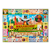 Игра настольная УМНЫЕ ИГРЫ экономическая Миллионер Антивирус, 295726