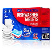  Таблетки  для посудомоечных машинFASTY Clean Action 27 таблеток 8в1 