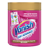 Пятновыводитель Ben VANISH Oxi Advance порошок 400гр Пятновыводитель Ben VANISH Oxi Advance порошок 400гр
