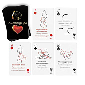 Игральные карты Камасутра, 36 карт, 18+, 123017 Игральные карты Камасутра, 36 карт, 18+, 123017