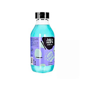 Гель для душа Juicy Stars Алло, Маршмеллоу 400мл
