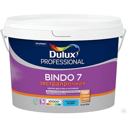  Краска Dulux Professional интерьерная Bindo 7 матовая BC 9л 