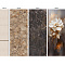  Панель ПВХ Шампань 08640 (4) 8х250х2700мм /Панда 