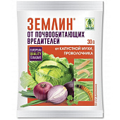 Землин Г 30гр 01-573 Землин Г 30гр 01-573