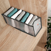 Органайзер Smart Storage 12х32х12см 75204
