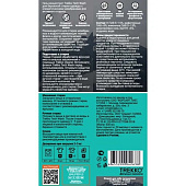  Гель для стирки технологичных материалов Trekko Tech Wash 500 мл 