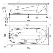  Ванна акриловая Nova 1600х700х400 (без каркаса без экрана) Oviva 