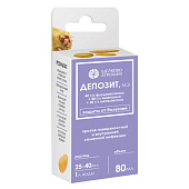 Депозит МЭ фунгицид 80мл Депозит МЭ фунгицид 80мл