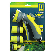 Пистолет-распылитель, коннектор 3/4" 2шт, штуцер для полива INBLOOM 167-041 Пистолет-распылитель, коннектор 3/4" 2шт, штуцер для полива INBLOOM 167-041