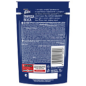  Влажный корм FELIX Природа Вкуса Лосось 75г 