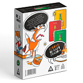 Настольная игра для взрослых «Антитрезвая викторина», 90 карт, 18+ Настольная игра для взрослых «Антитрезвая викторина», 90 карт, 18+