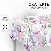 Скатерть одноразовая 180х137 бабочки 10340825 Скатерть одноразовая 180х137 бабочки 10340825