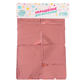 Праздничный занавес 100х200 см, цвет розовое золото, 7016033 Праздничный занавес 100х200 см, цвет розовое золото, 7016033