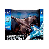 Истребитель металлический Автоград Воздушные силы, инерционный, свет и звук, коричневый, 7986151 Истребитель металлический Автоград Воздушные силы, инерционный, свет и звук, коричневый, 7986151