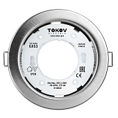  Светильник точечный встраиваемый GX53 круг хром матовый (d106Х34/монтажн d90) /TOKOV ELECTRIC 